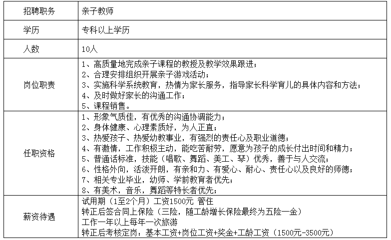 微信图片_20191120201442.png